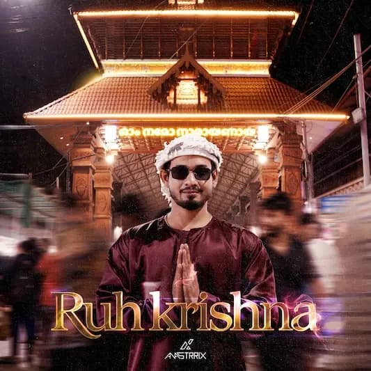 RUH KRISHNA Poster