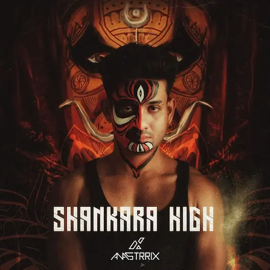SHANKARA HIGH Poster