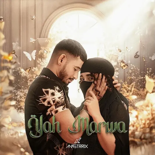 YAH MARWA Poster